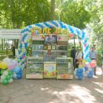 KITOB BAYRAMI 2017 KITOB BAYRAMI 2017